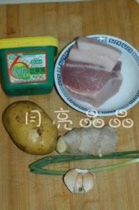 ����ը���������