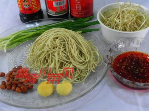 Ʈ����������