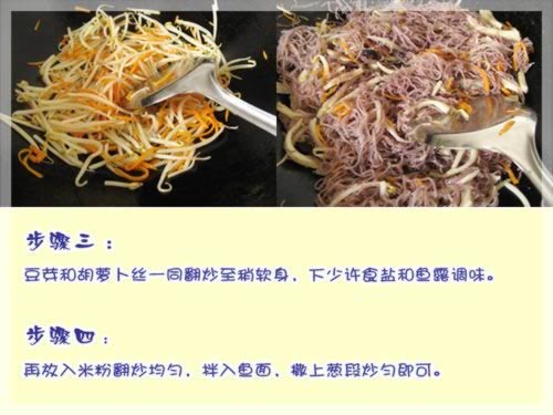 ����˿�����׷۵�����