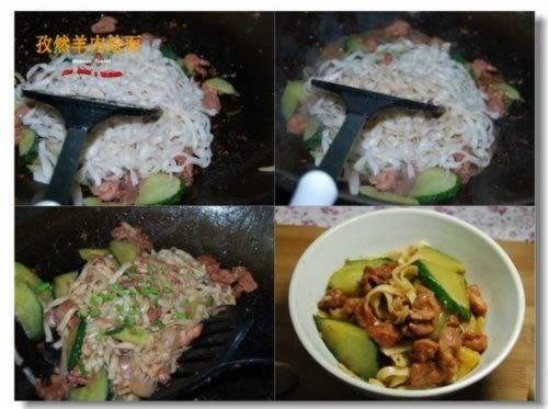 ��Ȼ������������