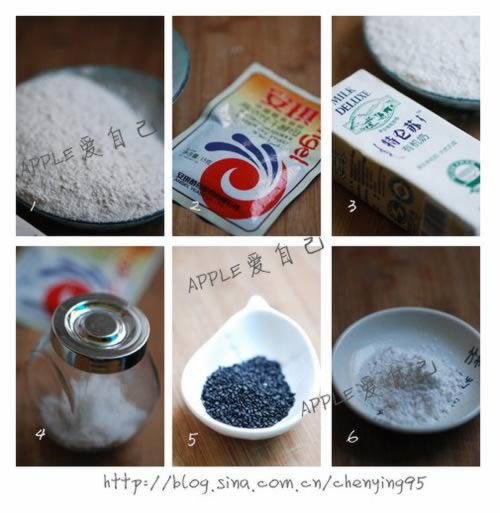 ������ӵ�����