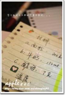 ������ӵ�����