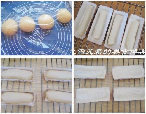 ������˾������