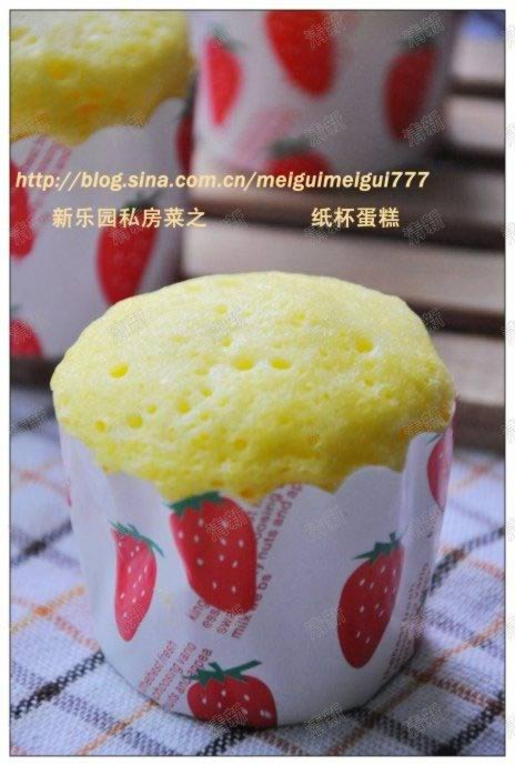 ΢��¯ֽ�����������