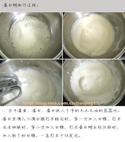 ���������ݷ絰�������