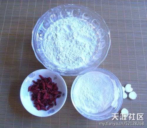 ɽҩ������������