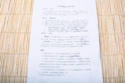 �����Ģ������������