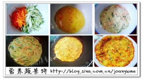 Ӫ���߲˱�������