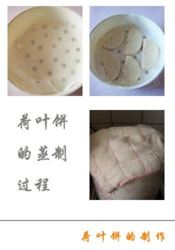 ��ͥ���ƺ�Ҷ��������