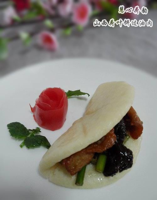 ��ͥ���ƺ�Ҷ��������