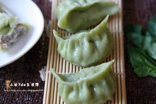 ������ȵ�����