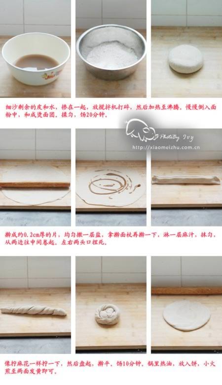 �춹�齴�ӱ�������