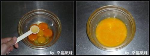 70℃烫面红曲戚风卷的做法