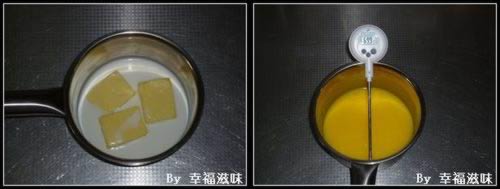 70℃烫面红曲戚风卷的做法