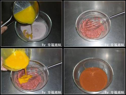 70℃烫面红曲戚风卷的做法