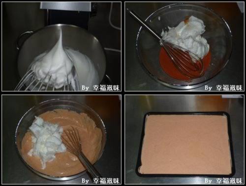 70℃烫面红曲戚风卷的做法