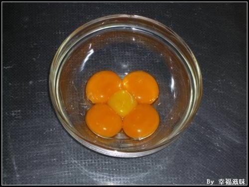 70℃烫面红曲戚风卷的做法