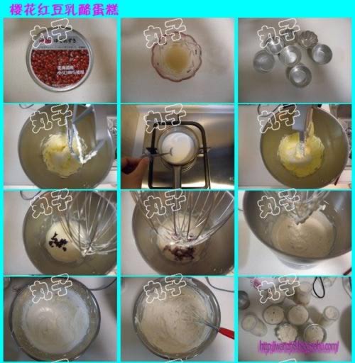 ӣ���춹���ҵ��������