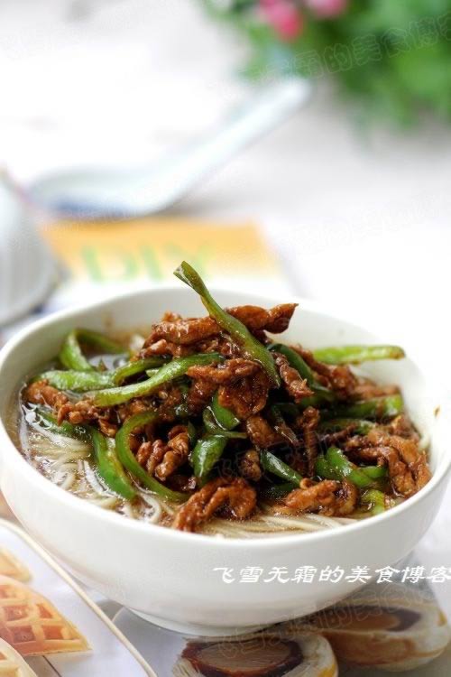 青椒肉丝面的做法