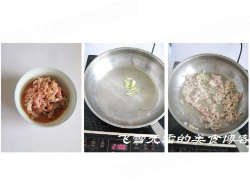 青椒肉丝面的做法