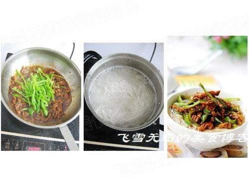 青椒肉丝面的做法