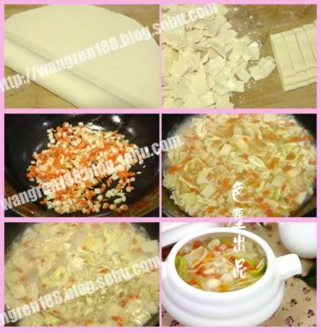 ���빽��Ƭ��������