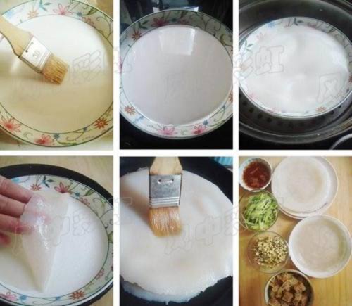 ������Ƥ������