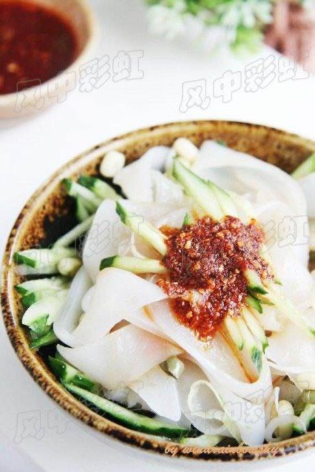 ������Ƥ������