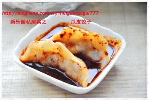 ����Ƥ���ڵĽ��ӵ�����