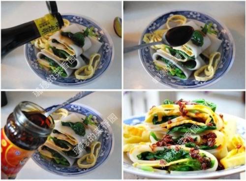 �̲�ӯ�������