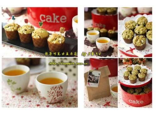抹茶巧克力豆马芬的做法
