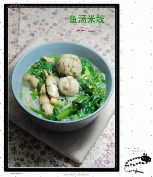 �������ߵ�����