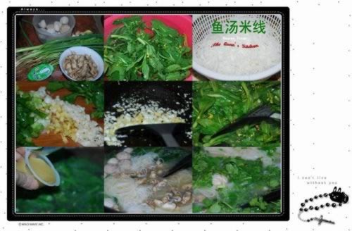 �������ߵ�����