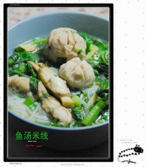 �������ߵ�����