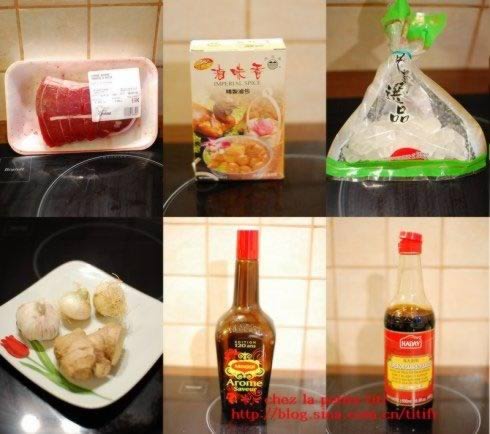 ±ˮ�׷۵�����