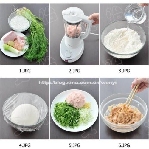 猪肉茴香家常馅饼的做法