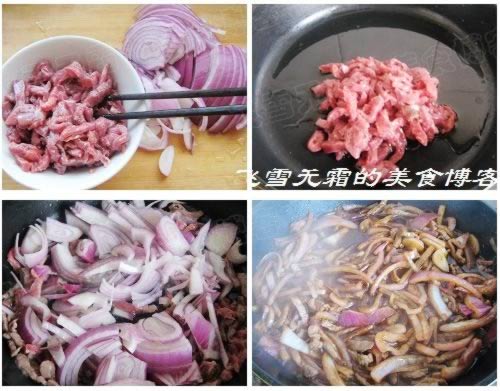 ��������ţ�����������