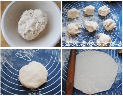 ��������ţ�����������