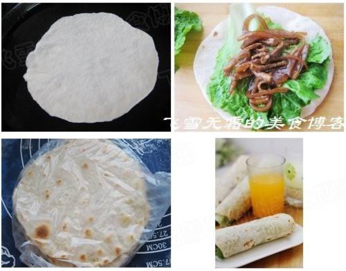 ��������ţ�����������