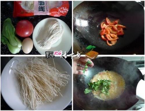 ����������������ߵ�����