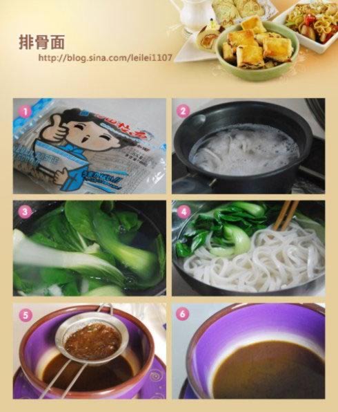 �����Ź��������