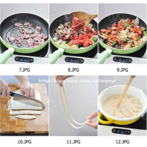 �½������ӵ�����