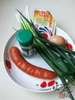 �л����ȷ����������