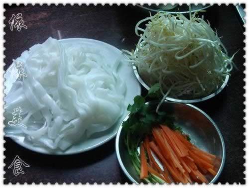 ի���ӷ۵�����