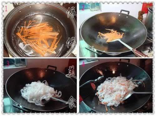 ի���ӷ۵�����