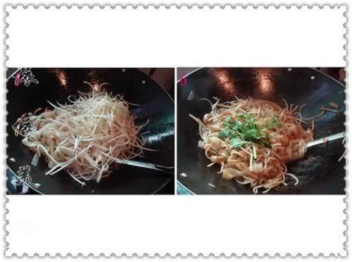 ի���ӷ۵�����