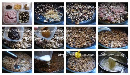 ˽���㹽�⽴���������