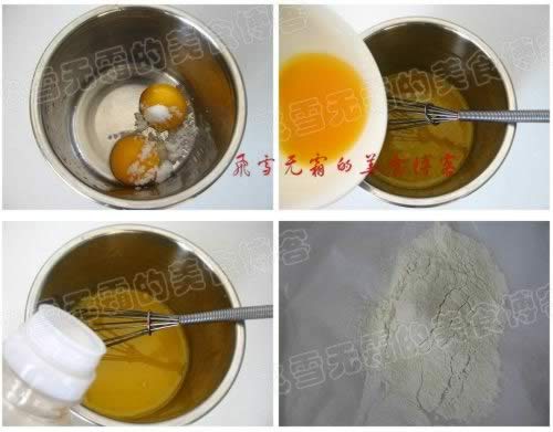 平底锅小蛋糕的做法