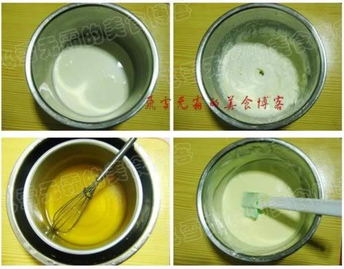 方形草莓慕司的做法