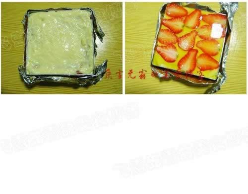 方形草莓慕司的做法